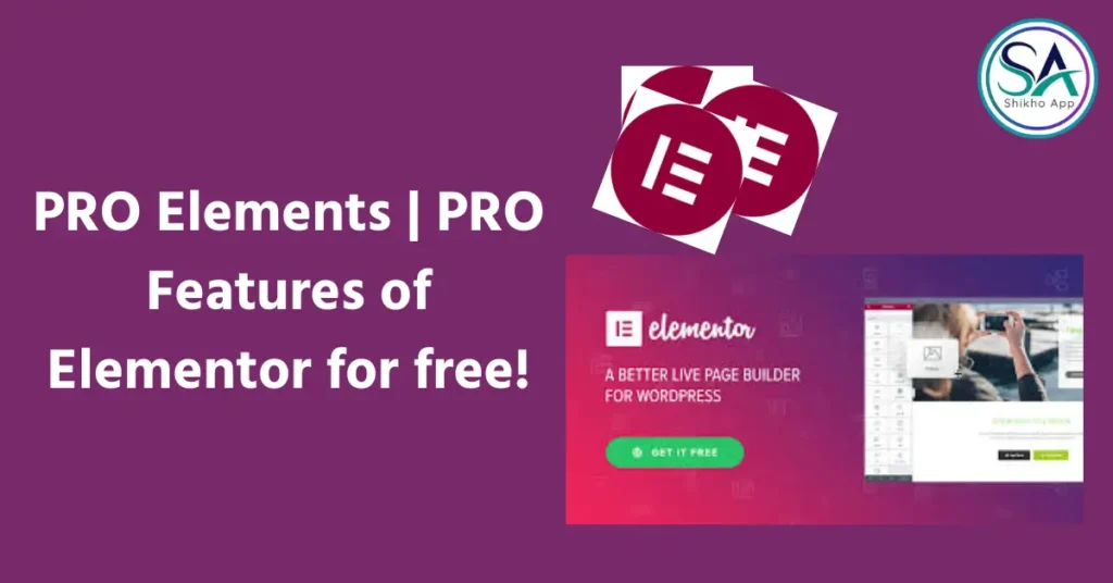 PRO Elements free